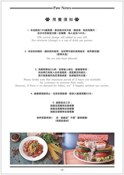 22178381678_79f285b7db_h