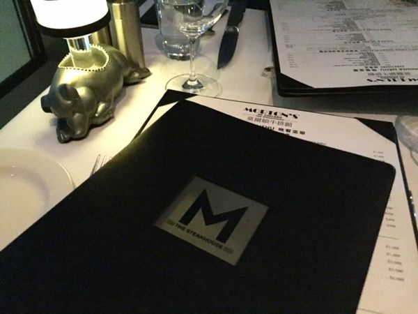 Morton's Taipei - 34