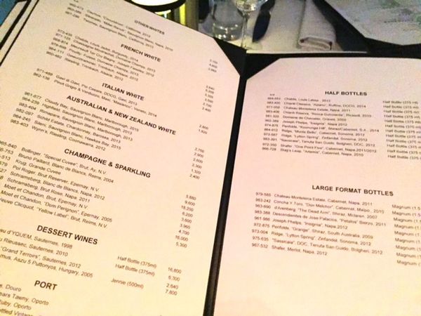 Morton's Taipei - 24