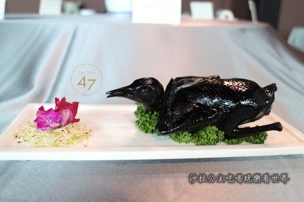 台北四七名人宴：重現失傳70年黑官膳『台北四七名人宴』微風信義