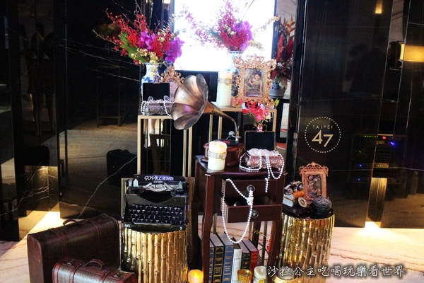 台北四七名人宴：重現失傳70年黑官膳『台北四七名人宴』微風信義