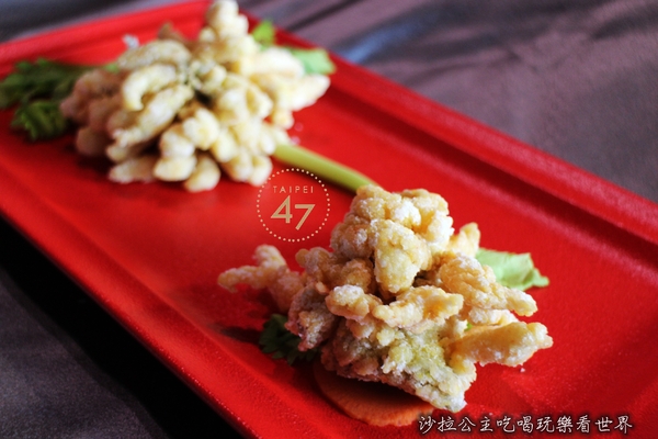 台北四七名人宴：重現失傳70年黑官膳『台北四七名人宴』微風信義