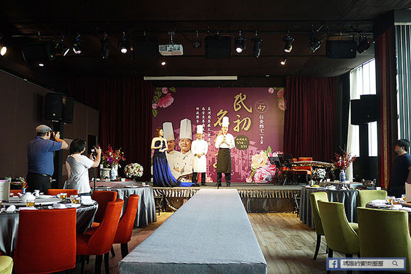 台北四七名人宴:◆台北微風信義。捷運市政府站【台北四七名人宴】民初盛宴極緻享受。宋美齡、張愛玲珍愛典藏名菜。星洲廚界教父黃清標&南京至尊廚王游海聯手來台獻藝