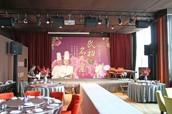 【台北餐廳】台北47名人宴-重現失傳70年民國精品菜