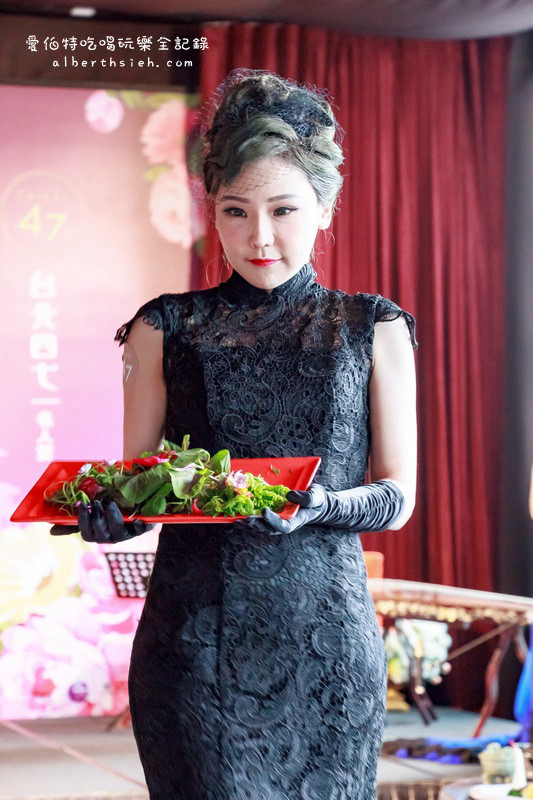 市政府捷運美食.台北四七