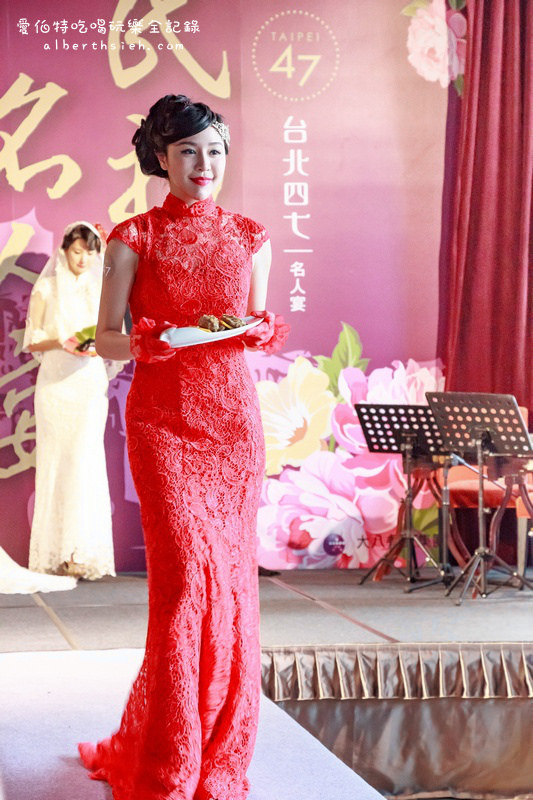 市政府捷運美食.台北四七