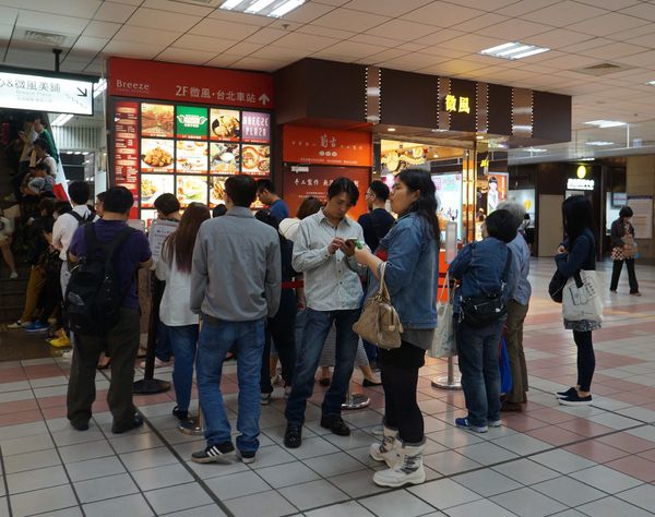 金子半之助:金子半之助 ♥ 日本天丼專賣店 ♥ 排隊人氣名店 ♥ 台北微風美食廣場