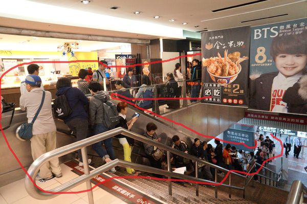 金子半之助:金子半之助 ♥ 日本天丼專賣店 ♥ 排隊人氣名店 ♥ 台北微風美食廣場