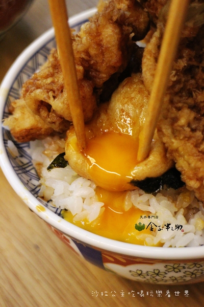 金子半之助：日本第一天丼『金子半之助』東京超熱門必吃排隊名店/台北微風/丼飯