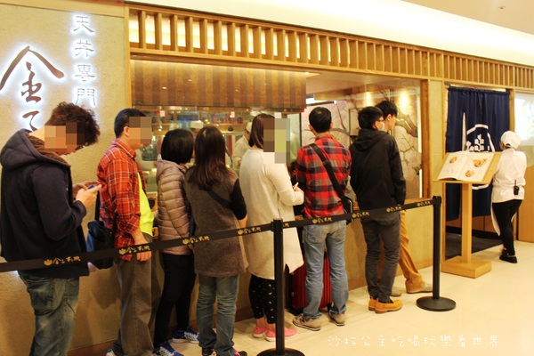 金子半之助：日本第一天丼『金子半之助』東京超熱門必吃排隊名店/台北微風/丼飯