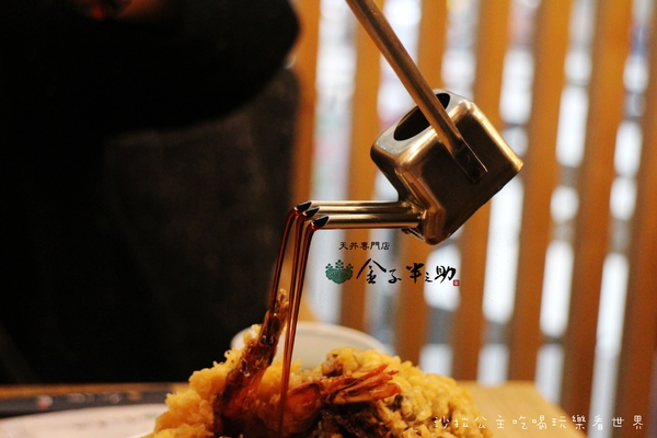 金子半之助：日本第一天丼『金子半之助』東京超熱門必吃排隊名店/台北微風/丼飯