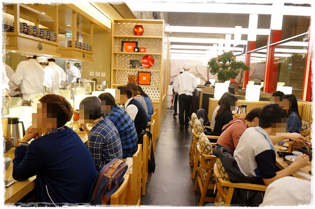 日本第一天丼-金子半之助