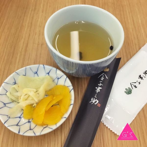 金子半之助 小菜