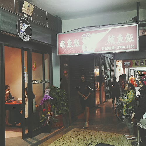 B612-2015-11-09-18-36-16