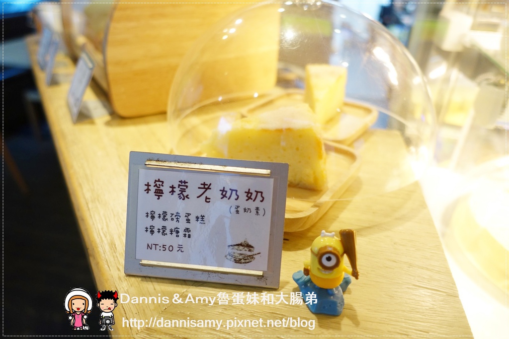 To taste 兔太濕 (24).jpg