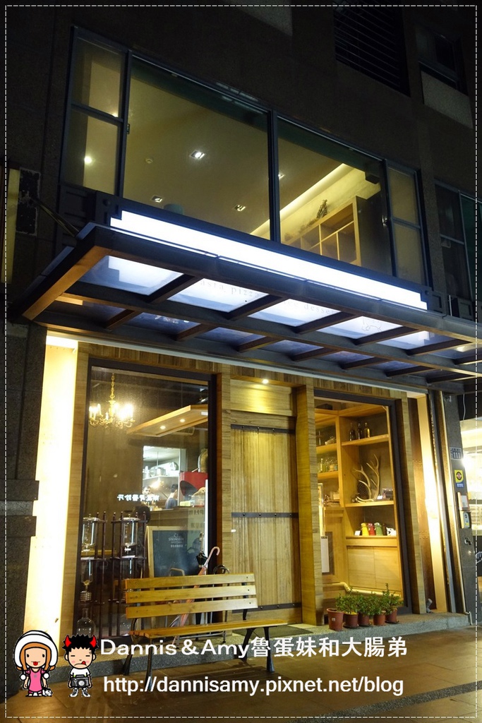 To taste 兔太濕 (1).jpg