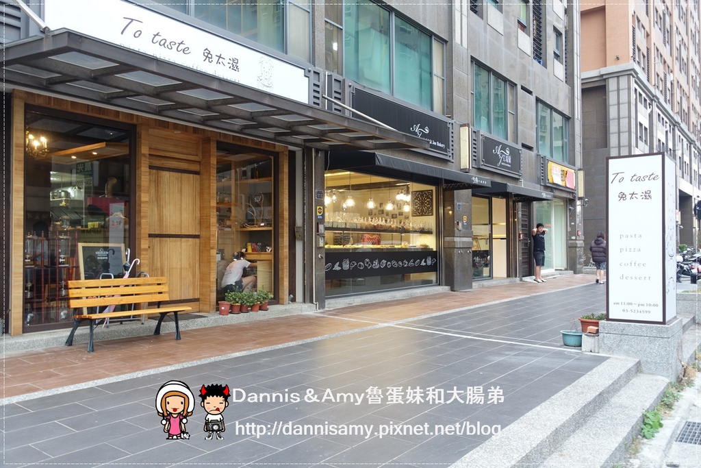 To taste 兔太濕 (6).jpg