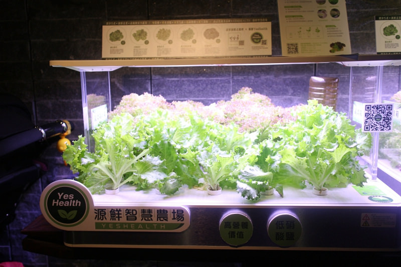 清潭洞韓式燒烤