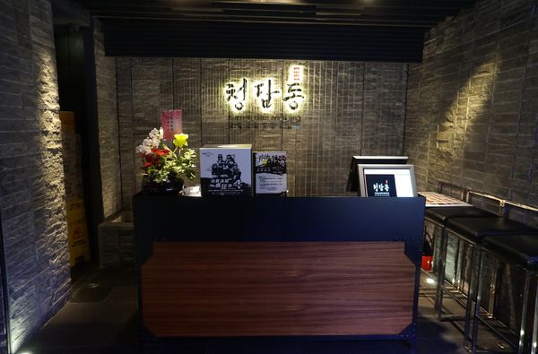 清潭洞韓式燒烤：清潭洞 ♥ 韓式燒烤 ♥ 台北東區 ♥ 試營運期間打卡85折 ♥ 有機會抽4MINTUE門票