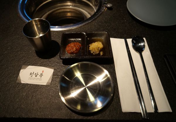 清潭洞韓式燒烤：清潭洞 ♥ 韓式燒烤 ♥ 台北東區 ♥ 試營運期間打卡85折 ♥ 有機會抽4MINTUE門票