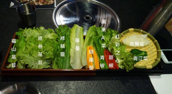 清潭洞韓式燒烤：清潭洞 ♥ 韓式燒烤 ♥ 台北東區 ♥ 試營運期間打卡85折 ♥ 有機會抽4MINTUE門票