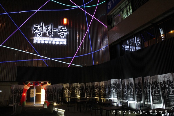 清潭洞韓式燒烤:東區人氣燒肉『清潭洞韓式燒烤』宵夜/捷運國父紀念館站