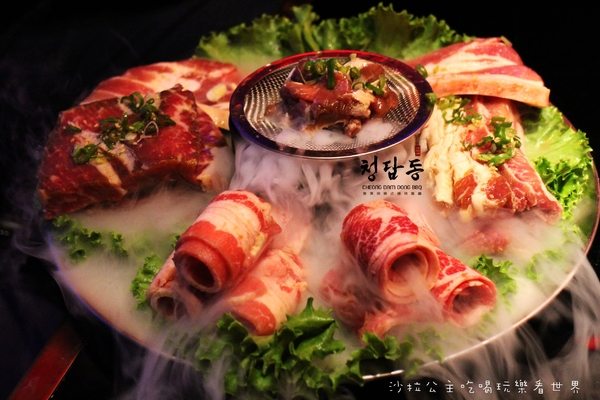 清潭洞韓式燒烤:東區人氣燒肉『清潭洞韓式燒烤』宵夜/捷運國父紀念館站