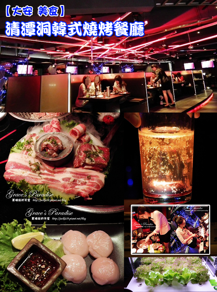 未命名 -1拷貝.jpg