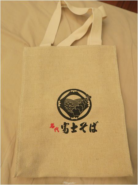 名代富士蕎麥麵(新光南西店)：台北 捷運中山站 名代富士蕎麥麵~平價蕎麥麵+丼飯一次享受