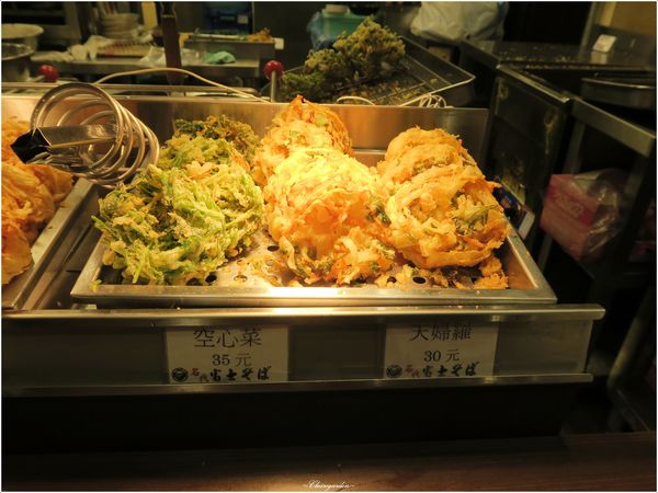 名代富士蕎麥麵(新光南西店)：台北 捷運中山站 名代富士蕎麥麵~平價蕎麥麵+丼飯一次享受