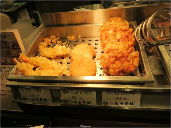 名代富士蕎麥麵(新光南西店)：台北 捷運中山站 名代富士蕎麥麵~平價蕎麥麵+丼飯一次享受