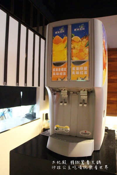 太妃殿個人鴛鴦火鍋:永和人氣美食『太妃殿 個人鴛鴦火鍋』麻辣/養生/昆布鍋