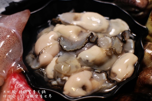 太妃殿個人鴛鴦火鍋:永和人氣美食『太妃殿 個人鴛鴦火鍋』麻辣/養生/昆布鍋