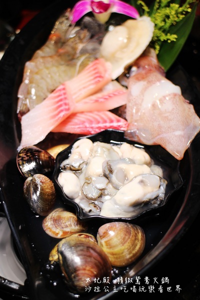 太妃殿個人鴛鴦火鍋:永和人氣美食『太妃殿 個人鴛鴦火鍋』麻辣/養生/昆布鍋