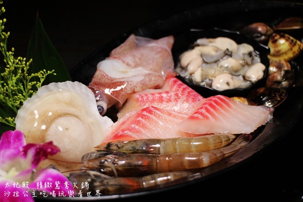 太妃殿個人鴛鴦火鍋:永和人氣美食『太妃殿 個人鴛鴦火鍋』麻辣/養生/昆布鍋