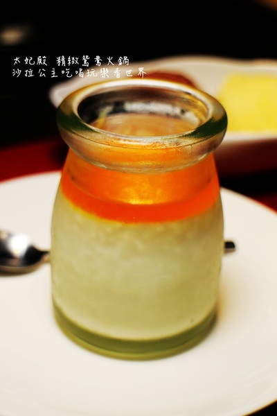 太妃殿個人鴛鴦火鍋:永和人氣美食『太妃殿 個人鴛鴦火鍋』麻辣/養生/昆布鍋