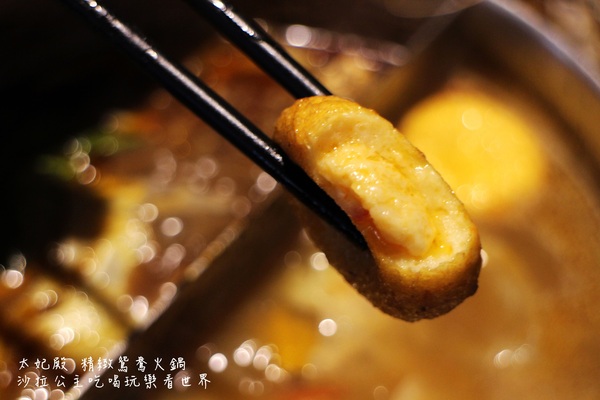 太妃殿個人鴛鴦火鍋:永和人氣美食『太妃殿 個人鴛鴦火鍋』麻辣/養生/昆布鍋