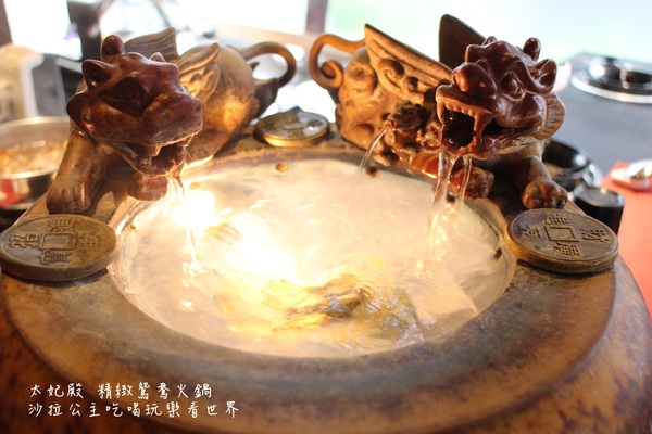 太妃殿個人鴛鴦火鍋:永和人氣美食『太妃殿 個人鴛鴦火鍋』麻辣/養生/昆布鍋