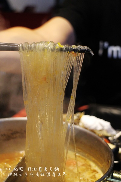 太妃殿個人鴛鴦火鍋:永和人氣美食『太妃殿 個人鴛鴦火鍋』麻辣/養生/昆布鍋