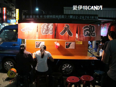 大將-博多豚骨拉麵行動車:『彰化鹿港_大將博多豚骨拉麵行動車』老闆的堅持創造出屬於自己的味道,推薦必吃~