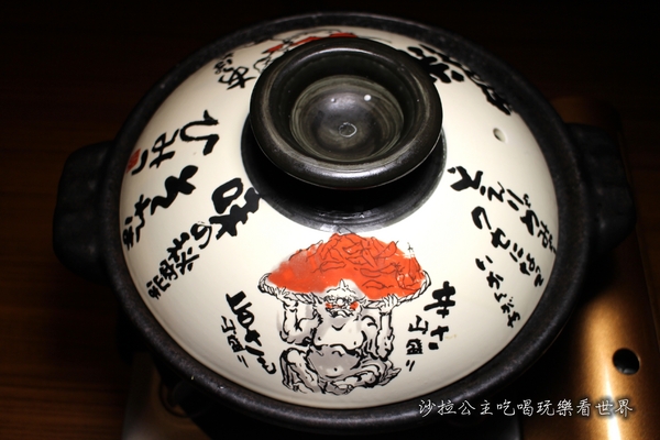 赤から鍋 Akakara(中山旗艦店)：日本名古屋甲羅餐飲集團最大的火鍋連鎖店『赤から鍋 Akakara(中山旗艦店)』台北中山火鍋