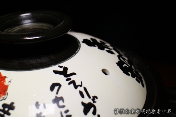 赤から鍋 Akakara(中山旗艦店)：日本名古屋甲羅餐飲集團最大的火鍋連鎖店『赤から鍋 Akakara(中山旗艦店)』台北中山火鍋