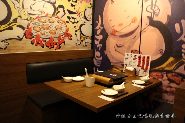 赤から鍋 Akakara(中山旗艦店)：日本名古屋甲羅餐飲集團最大的火鍋連鎖店『赤から鍋 Akakara(中山旗艦店)』台北中山火鍋