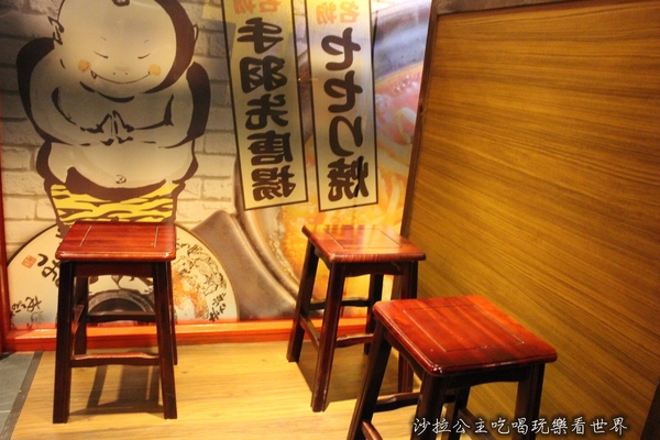 赤から鍋 Akakara(中山旗艦店)：日本名古屋甲羅餐飲集團最大的火鍋連鎖店『赤から鍋 Akakara(中山旗艦店)』台北中山火鍋