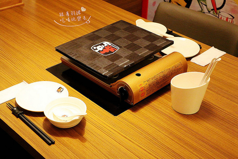 赤から鍋 Akakara 中山旗艦店019