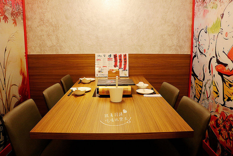 赤から鍋 Akakara 中山旗艦店017