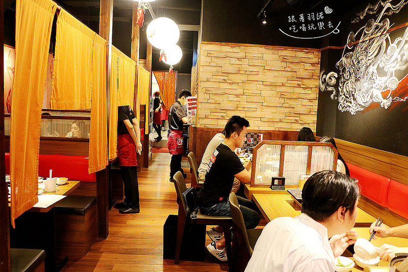 赤から鍋 Akakara 中山旗艦店140