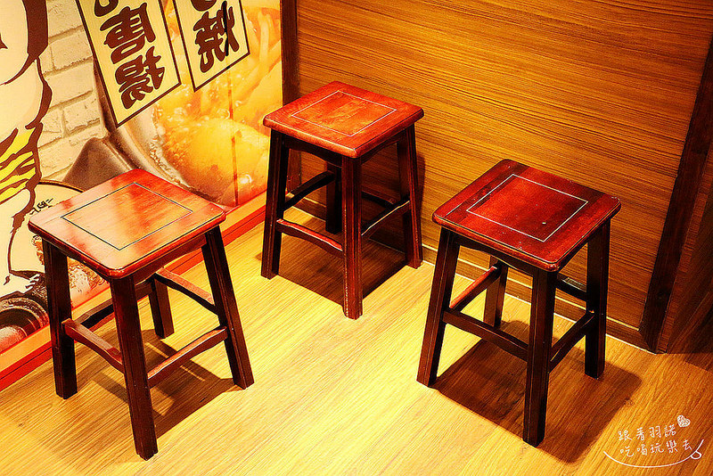 赤から鍋 Akakara 中山旗艦店023