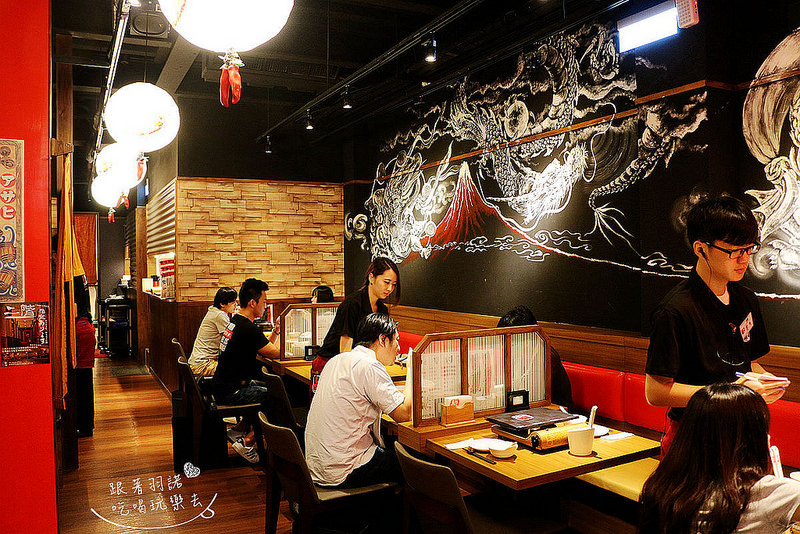 赤から鍋 Akakara 中山旗艦店138