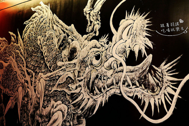 赤から鍋 Akakara 中山旗艦店022